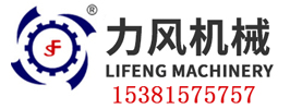 雷火网页版