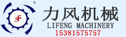 雷火网页版
